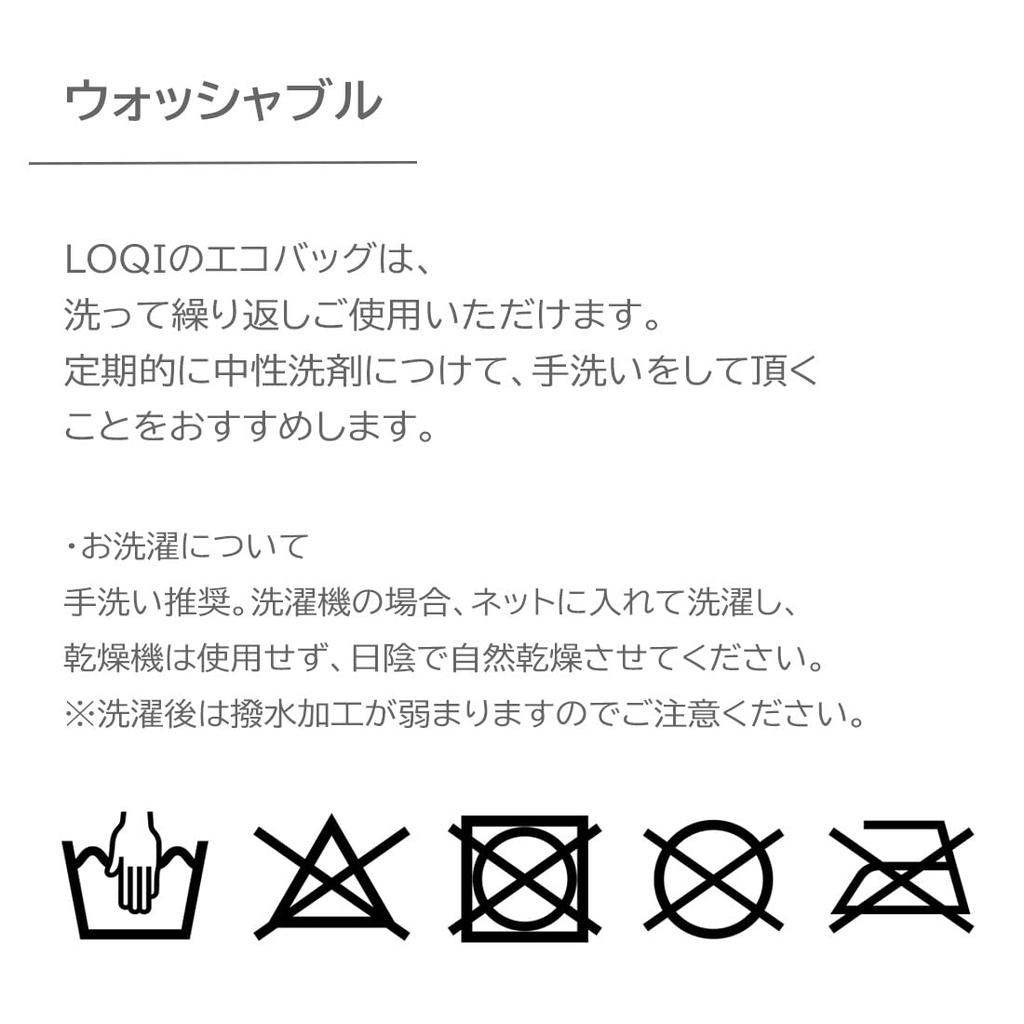 Blooming Lowkey Eco Moomin Water-Repellent Bag, Design, Women's, 000353-0091-01