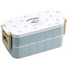 Bento Box, Doraemon Sky Walk, Sanrio Design, 600ml, Antibacterial, Two-Tier, Women's, Made In Japan, YZW3AG-A