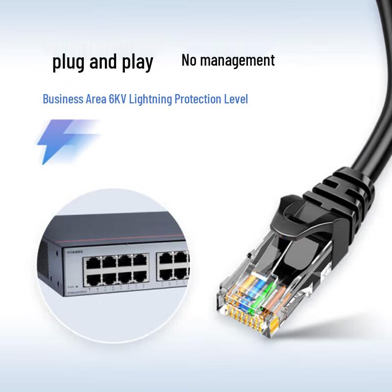 Huawei Enterprise 24-Port Gigabit POE Access Switch