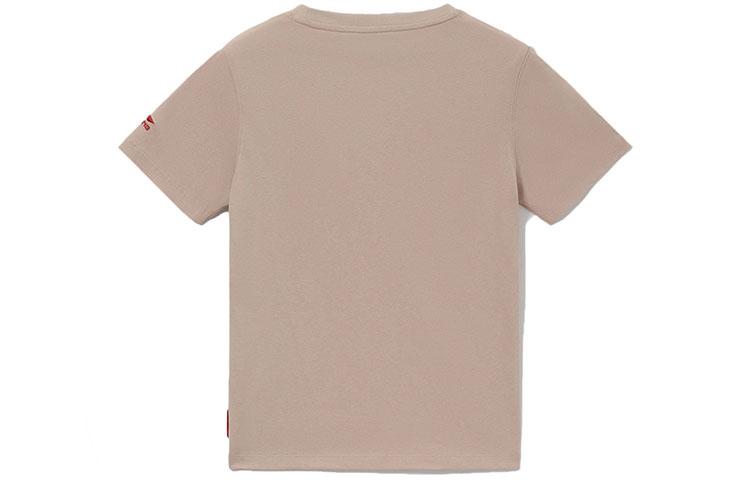 Li Ning Sports Trendy Collection T Shirt Women's Apricot AHSS048-3