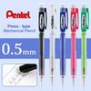 Механический карандаш PENTEL с текстурированной grip-зоной 0,5/0,7 мм, разноцветный, минималистичный, милый, канцелярский товар для учеников начальной школы, стержни 2B/HB AX105