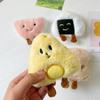 Игрушки для собак с пищащими игрушками, симпатичные игрушки в форме яиц и фруктов для щенков, забавные игрушки для домашних животных, плюшевые игрушки