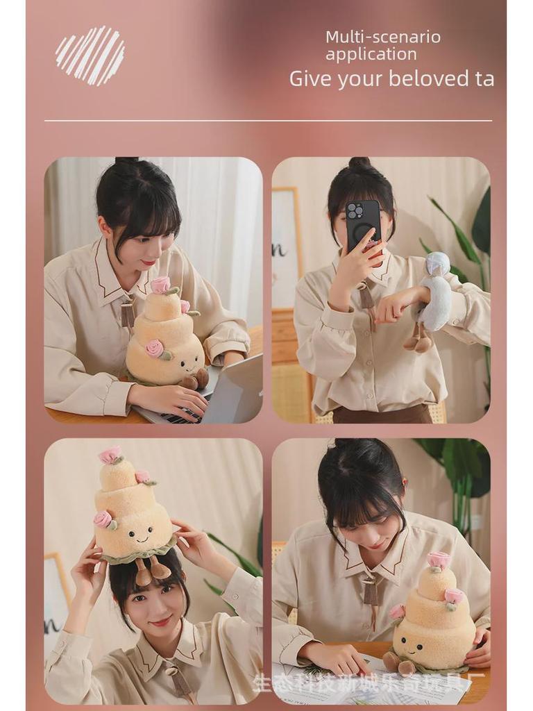 Rainbow Cake Diamond Ring Jellycat Doll Мягкая игрушка - Подарок на День святого Валентина