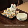 Chaxun Ru Kiln Splendid Landscape Automatic Tea Set