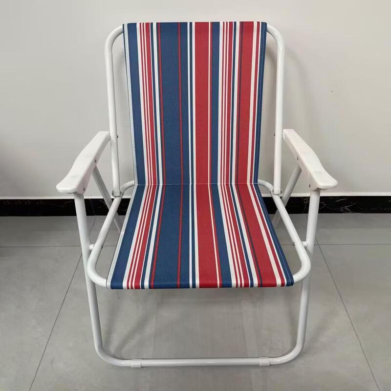 ZISIZ Portable Folding Chair