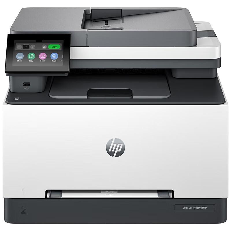 HP 3388fdw Color Laser All-in-One Printer CN plug (adapter included)