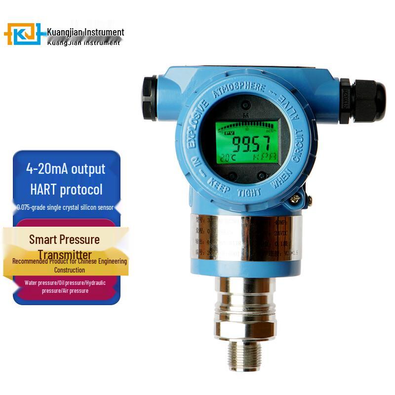 Kuangjian 3051GP/TG Pressure Transmitter (CN version)