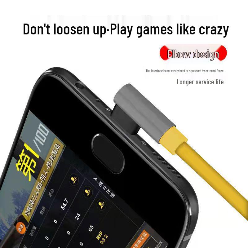 Совместимый зарядный кабель для Redmi K50/K50pro/K40/K60/K70 - Игровой угловой 120 Вт