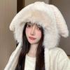 Women's Hat Furry Hat Female Winter Cute Plush Models Rabbit Ears Big Head Circumference Thickened Warm Knitted Wool Thunderbolt Hat