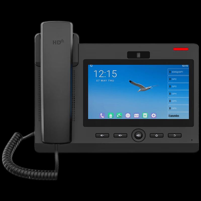 Guowei GW61V 7-inch Touchscreen SIP IP Phone (CN version)
