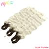 Magic 24 Inch Light Ash Blonde Body Wave Crochet Hair Synthetic Soft Heat Resistant Braiding Hair Extensions For Women Daily Use