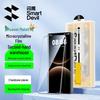 Защитное стекло Shanmo для Huawei Mate X7
