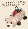 Animal Pen Pencil Large Fluffy Cute Sheep Pouch, Case, Capacity, 30cm, Plush, Material, Animal, Lamb,