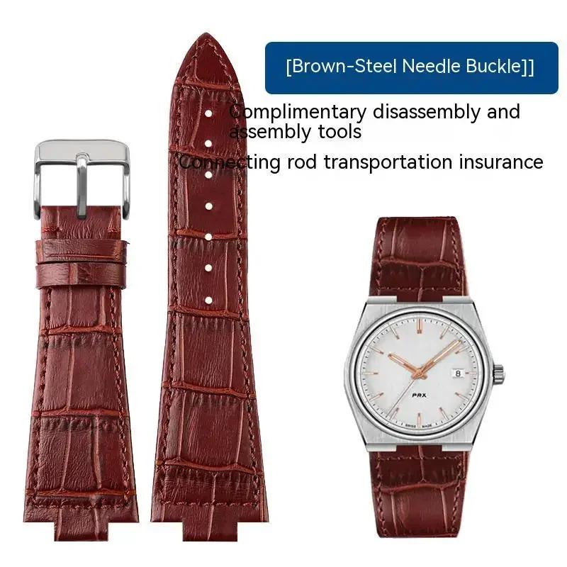 Оригинальный кожаный ремешок для часов Tissot 1853 Prx Series Super Player T137.410 T137407 Ремешок для часов Изогнутый интерфейс 12 мм