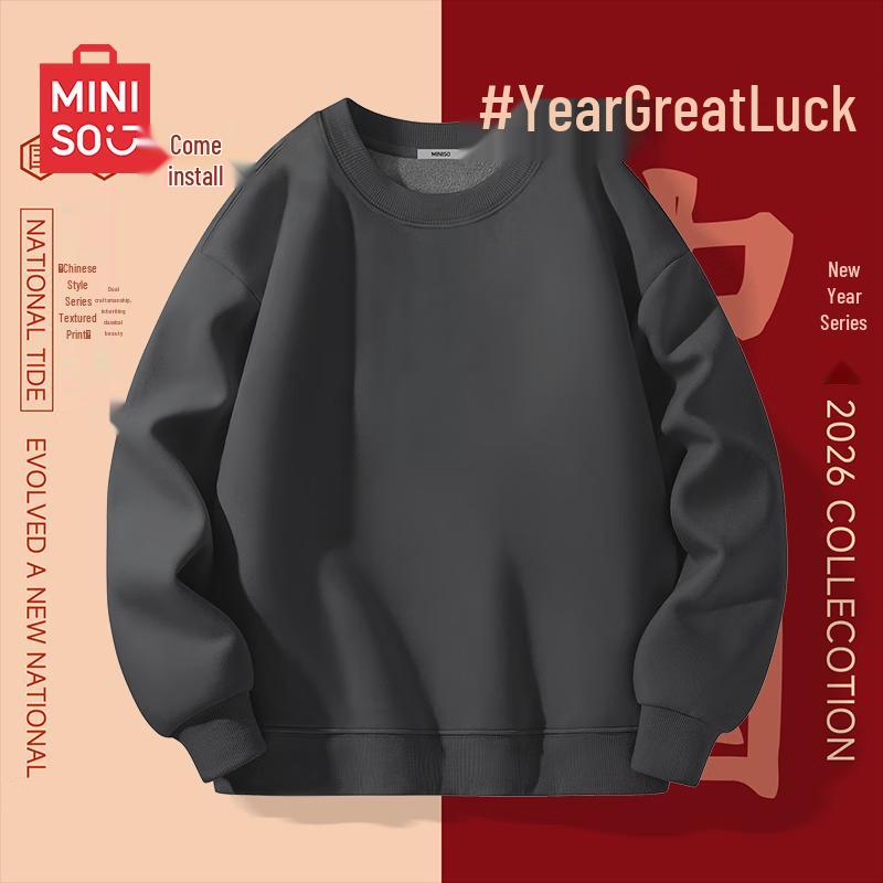 MINISO Unisex Fleece-Lined Winter Sweatshirt