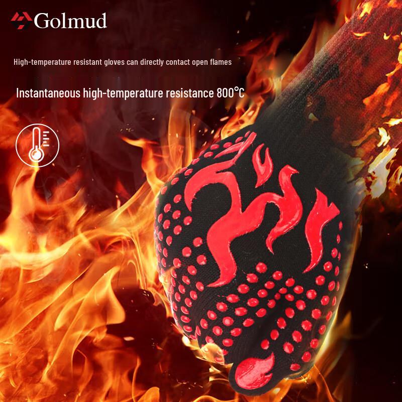 Термостойкие силиконовые перчатки Golmud 800°C