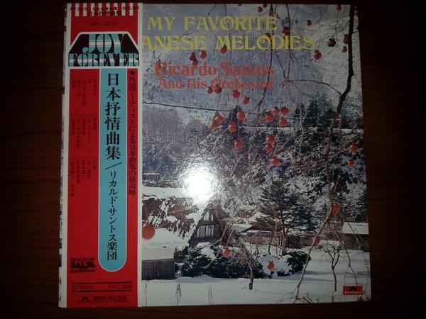 LP Пластинка RICARDO SANTOS & HIS ORCHESTRA - Joy Forever - My Favorite Japanese MP3018 POLYDOR 1975 Япония Оби Поп Б/У
