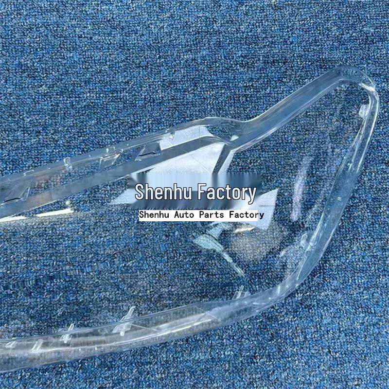 Compatible BMW 5 Series G38 Headlight Cover (2017-2020) for 520, 525, 530 Models