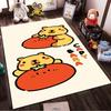 Cute Bear Carpet with Tomato Pattern, Beige Cartoon Floor Mat Decor Suitable for use as an anti-slip for living room bedroom sofas