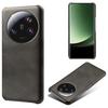 Для Xiaomi 13 Ultra Чехол из ПУ кожи+ПК с текстурой телячьей кожи, устойчивый к царапинам, задняя крышка