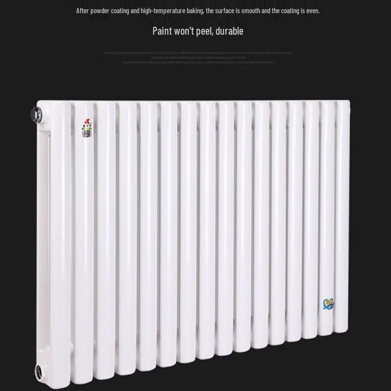 Jingu Yu'an Steel Panel Radiator