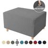 Square Elastic Ottoman Stool Cover Slipcover Jacquard Footstool Sofa Slipcover Furniture Protector Covers Footrest Chair Covers