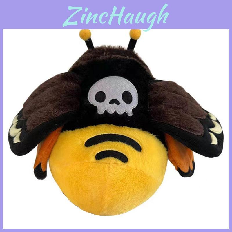 Death's Head Hawkmoth Plush Doll 23cm Soft And Fluffy Customizable Design Feather-like Texture