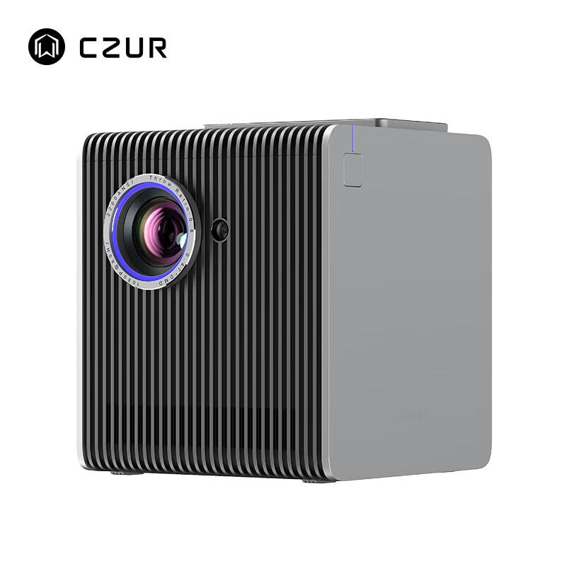 CZUR Q1S 4K Smart Conference Projector (CN version)
