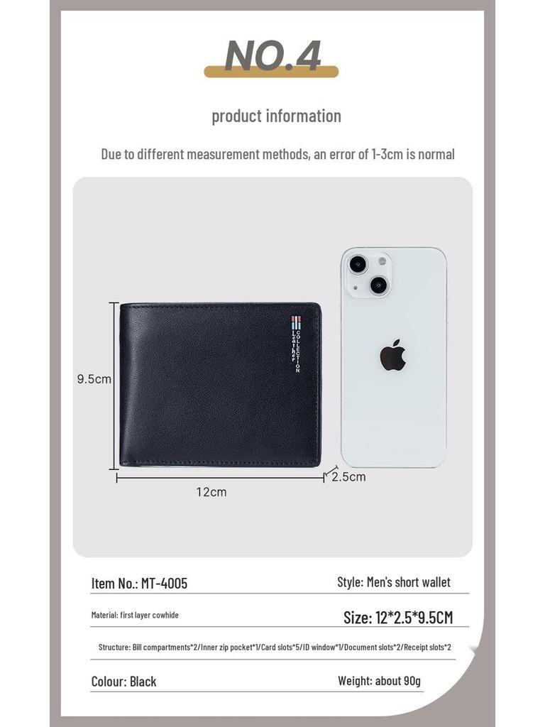 Новый мужской кожаный кошелек - Короткий кошелек из коровьей кожи высшего слоя, Зажим для денег, Подарок для отца, мужа или парня