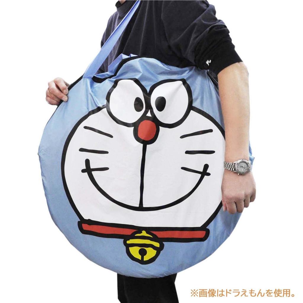 Палатка для скейтбординга на 3-4 человека Палатка Disney Winnie the Pooh Раскладная в одно касание OPT2-A