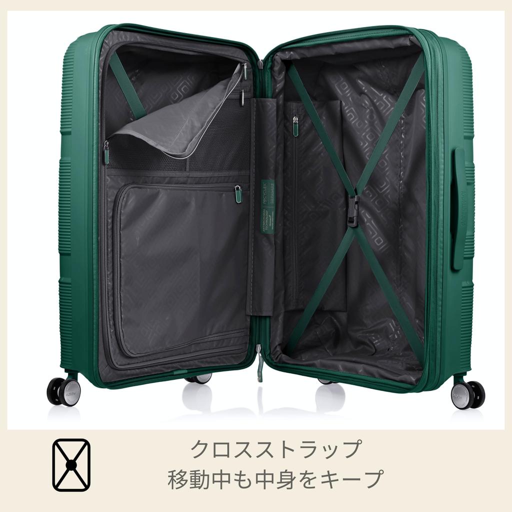 Чемодан-переноска INSTAGON Spinner Expandable TSA 69 см Sage Green [American Tourister] 69/25 79/87 л 3,9 кг