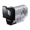Sony Подводный бокс Action Cam совместимый с HDR-AS100V/HDR-AS30V/HDR-AS15 MPK-AS3