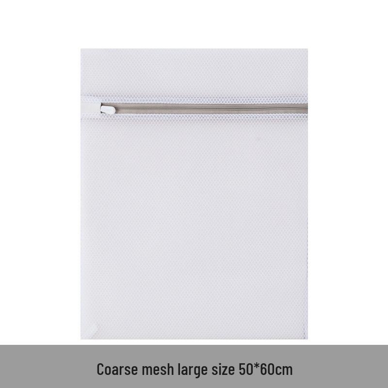 Утолщенный мешок для стирки из мелкой сетки для стиральной машины – Защитный сетчатый мешок для одежды, нижнего белья и бюстгальтеров