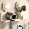 1pcs Blower Holder Shelf Bathroom Accessories Hair Dryer Holder Wall Dryer Cradle Straightener Stand Hairdryer Organizer Box