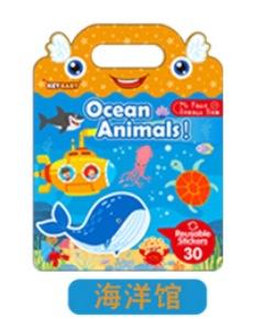Reusable sticker book animal dinosaur sea jelly scene office stress relief focus training creative fun activity supplies