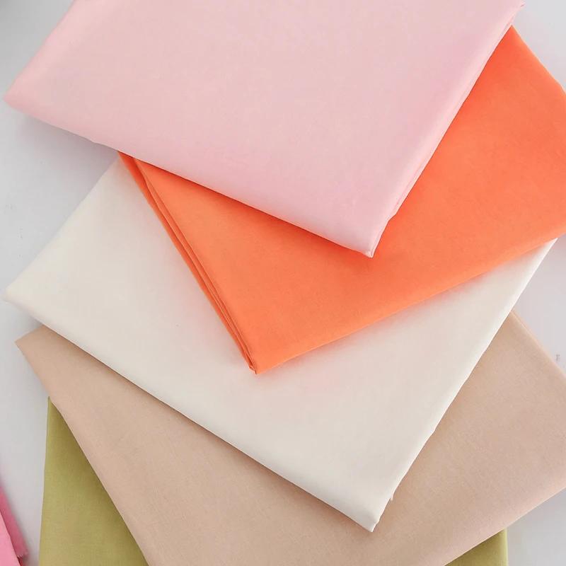 145x50см/200см Ткань-подкладка из чистого хлопка для платьев, детской одежды, рубашек для защиты от солнца, ткань для одежды ручной работы