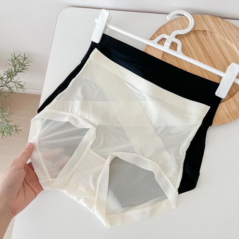 Seamless Solid Color High Waist Underwear Women's Panties Comfortable Breathable Cross Belly Lift Hip Briefs