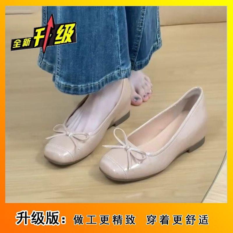 Sweet and Versatile One-pedal Single Shoes Women's Flat-soled Heightening Bow Shallow Mouth Soft-soled Ballet Autumn New Models