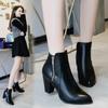 Women Autumn Ankle Boots Heeled Shoes Fashion Ladies High Heels Boots Brand Women Square Heel 8cm