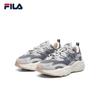 FILA MARS Running & Casual Dad Shoes