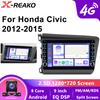 Автомобильный GPS-радио, мультимедийный плеер с Android 13 Carplay Stereo WIFI 4G 8Core без DVD 2Din для Honda Civic 2012 2013 2014 2015