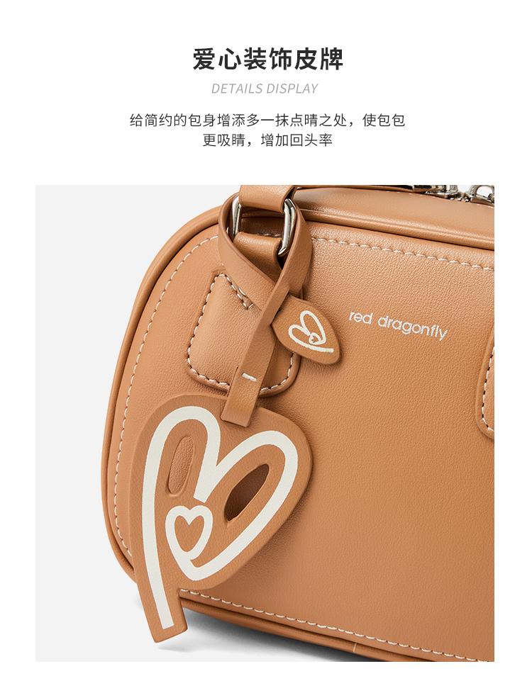 Red Dragonfly 2026 New Large Capacity Boston Bag Commuter Versatile Crossbody Bag Fashion Handbag