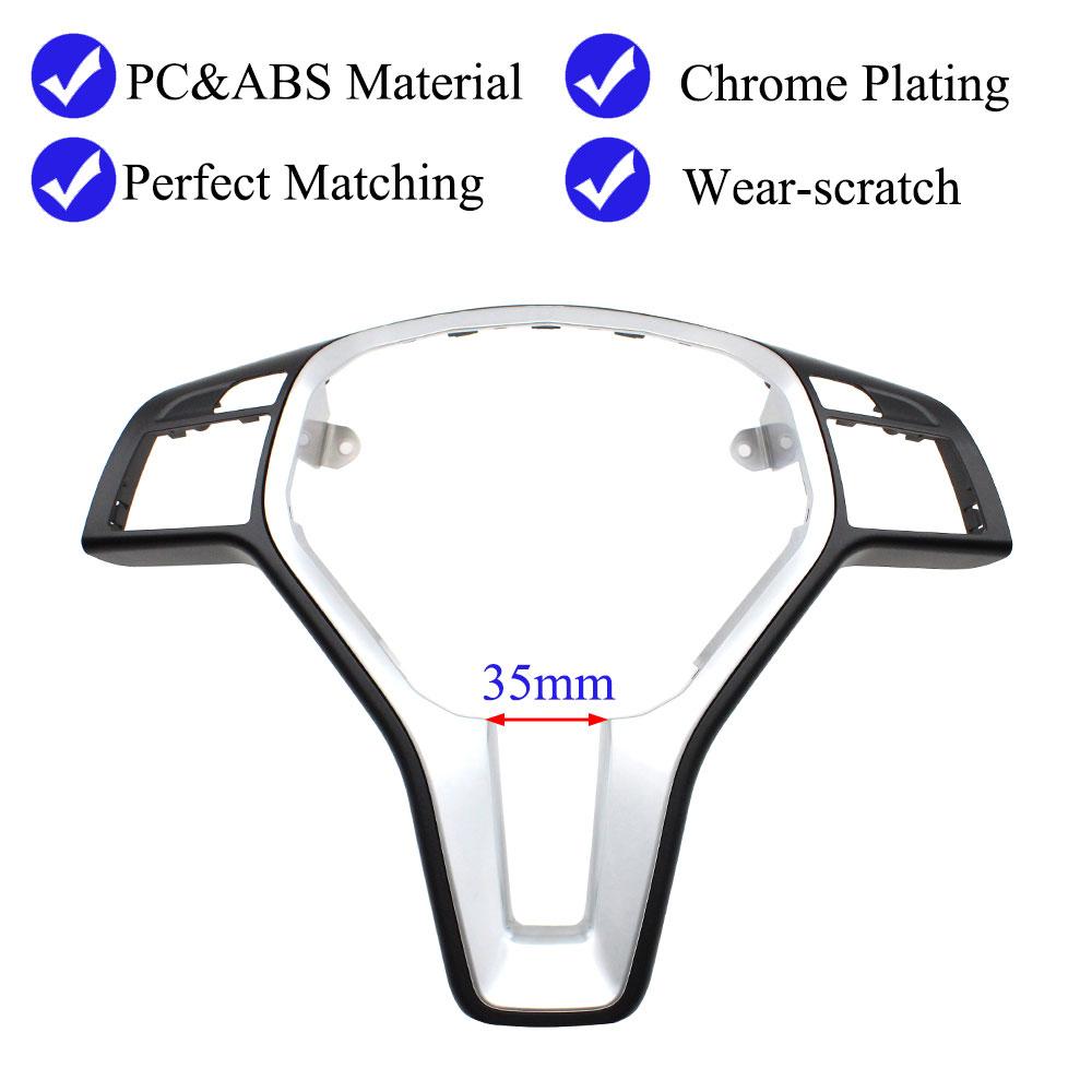 Автомобильный хромированный руль, внешняя рамка, накладка для Mercedes BENZ CE GLK CLS класса W176 W246 W204 W212 GLK204 W156 W117