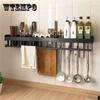 Kitchen Seasoning Supplies Shelf Household Knife Holder Chopsticks Basket Wall-mounted Multifunctional Storage Closet Shelves Organizer