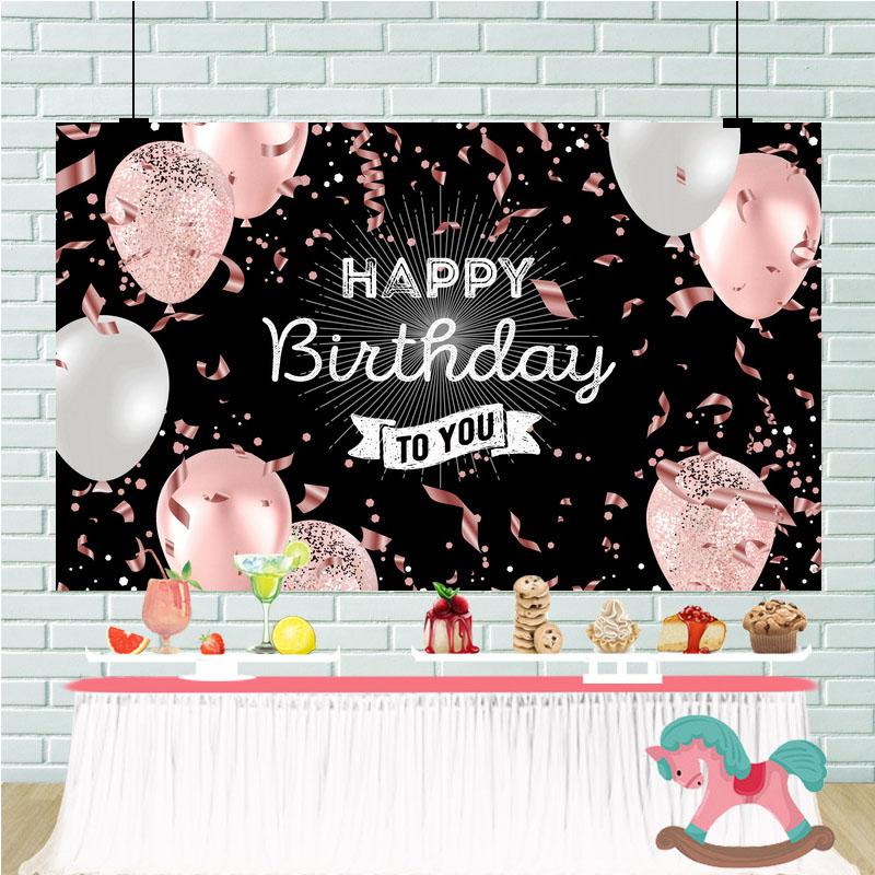 С Днем Рождения Фон Баннер Фон Ткань Реквизит Партии Украсить