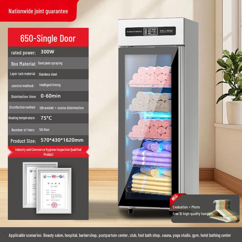 Ультрафиолетовый дезинфекционный шкаф для полотенец и тапочек для больниц и парикмахерских