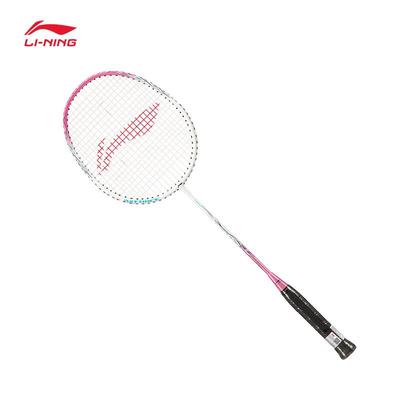Li-Ning Набор ракеток для бадминтона серии Thunder