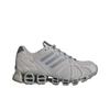 Adidas Универсальные дышащие кроссовки для бега Mega Ghostride Classic, унисекс, серые IH4392