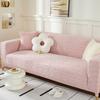 Jacquard Velvet Sofa Cover All-inclusive Four Seasons Universal Non-slip Elastic Sofa Cover New Anti-cat Scratch Cover