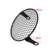 6.3  Retro Motorcycle Grill Diamond Side Mount Headlight Cover Mask Cafe Racer